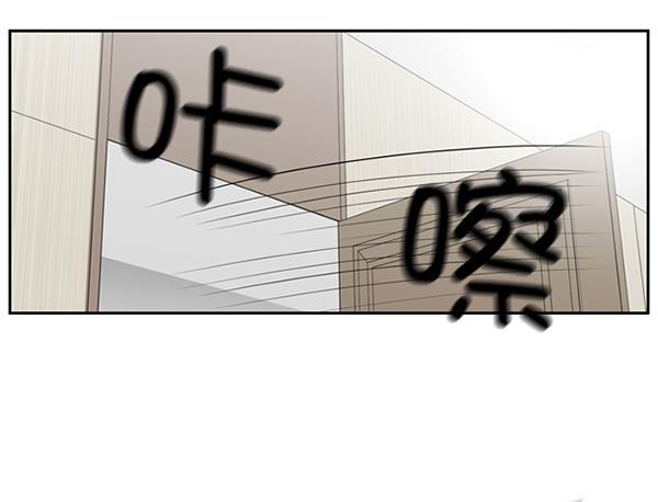 关于我转生变成史莱姆这档事漫画韩漫全集-[第6话] 接下来是肺无删减无遮挡章节图片 
