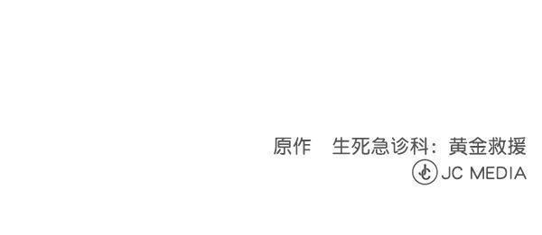关于我转生变成史莱姆这档事漫画韩漫全集-[第6话] 接下来是肺无删减无遮挡章节图片 