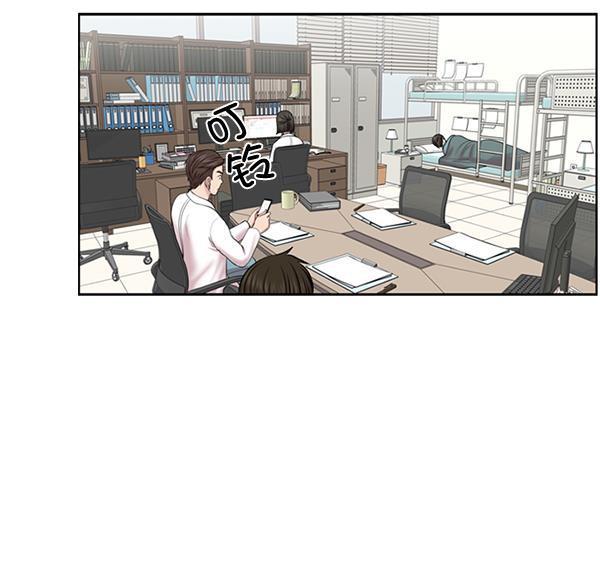 关于我转生变成史莱姆这档事漫画韩漫全集-[第7话] 奴隶1号无删减无遮挡章节图片 