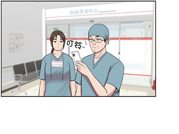 关于我转生变成史莱姆这档事漫画韩漫全集-[第7话] 奴隶1号无删减无遮挡章节图片 