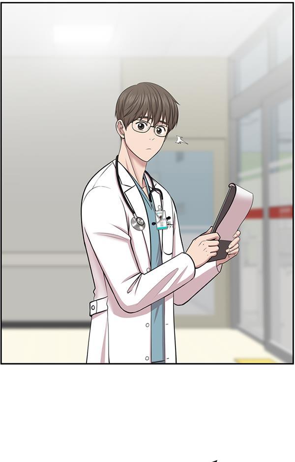 关于我转生变成史莱姆这档事漫画韩漫全集-[第7话] 奴隶1号无删减无遮挡章节图片 