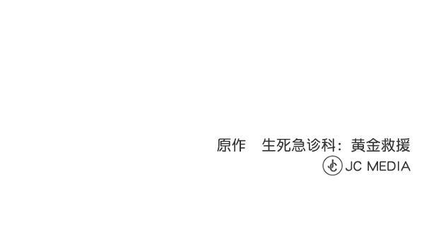关于我转生变成史莱姆这档事漫画韩漫全集-[第7话] 奴隶1号无删减无遮挡章节图片 