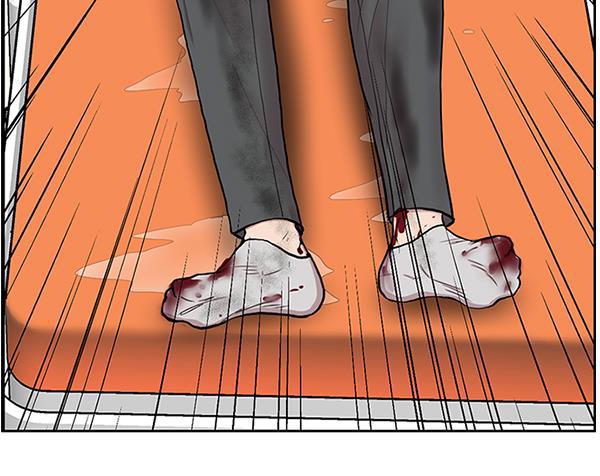 关于我转生变成史莱姆这档事漫画韩漫全集-[第8话] 眼前的患者无删减无遮挡章节图片 