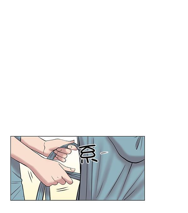 关于我转生变成史莱姆这档事漫画韩漫全集-[第8话] 眼前的患者无删减无遮挡章节图片 