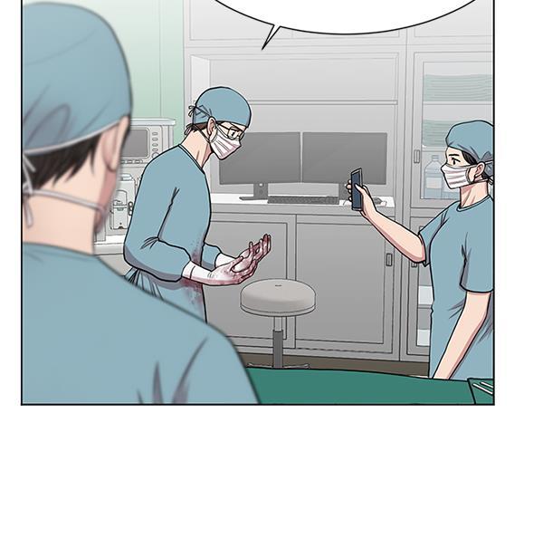 关于我转生变成史莱姆这档事漫画韩漫全集-[第8话] 眼前的患者无删减无遮挡章节图片 