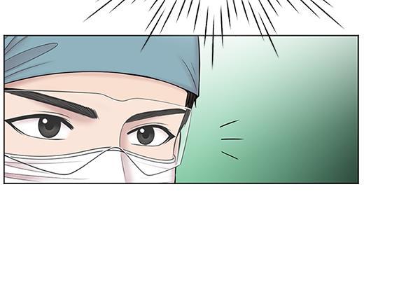关于我转生变成史莱姆这档事漫画韩漫全集-[第9话] 延续某种生命无删减无遮挡章节图片 