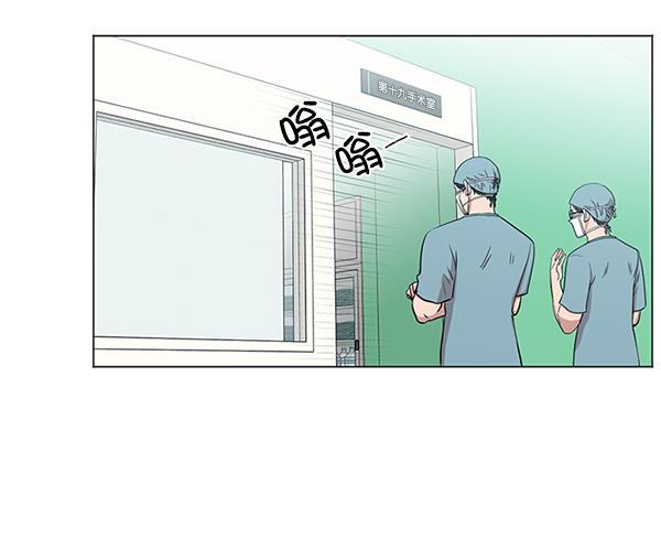 关于我转生变成史莱姆这档事漫画韩漫全集-[第10话] 工作本来就有没有尽头无删减无遮挡章节图片 