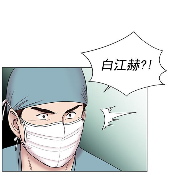 关于我转生变成史莱姆这档事漫画韩漫全集-[第10话] 工作本来就有没有尽头无删减无遮挡章节图片 