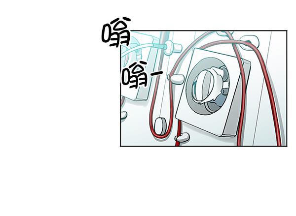关于我转生变成史莱姆这档事漫画韩漫全集-[第10话] 工作本来就有没有尽头无删减无遮挡章节图片 
