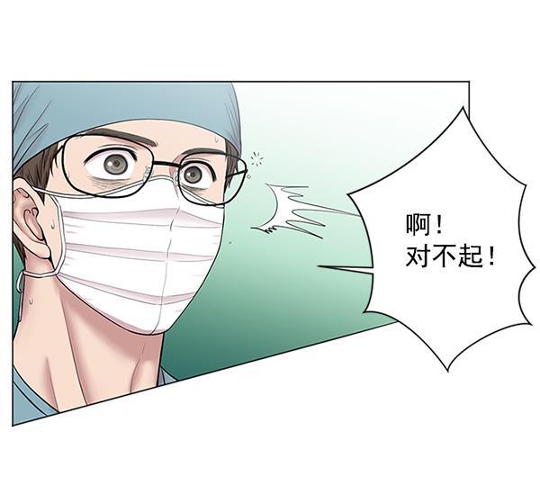 关于我转生变成史莱姆这档事漫画韩漫全集-[第10话] 工作本来就有没有尽头无删减无遮挡章节图片 