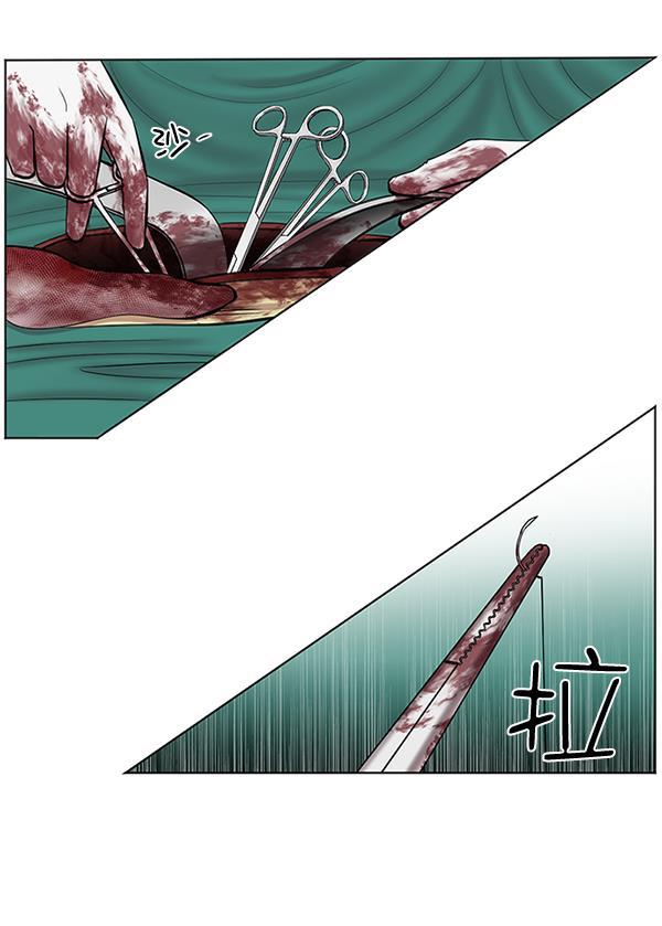 关于我转生变成史莱姆这档事漫画韩漫全集-[第10话] 工作本来就有没有尽头无删减无遮挡章节图片 