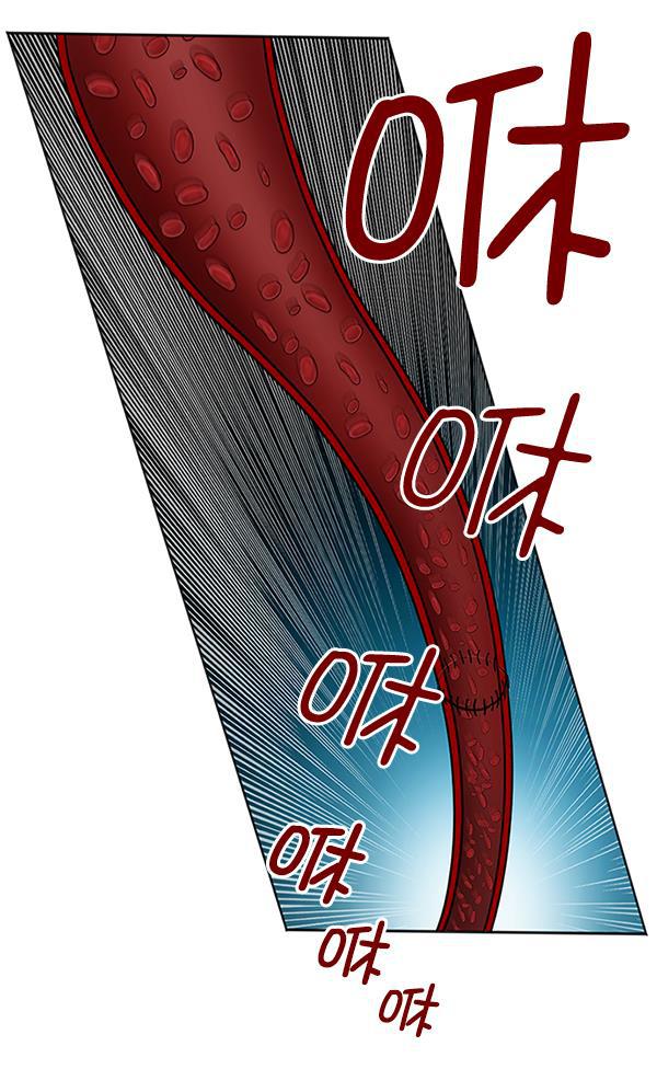 关于我转生变成史莱姆这档事漫画韩漫全集-[第10话] 工作本来就有没有尽头无删减无遮挡章节图片 