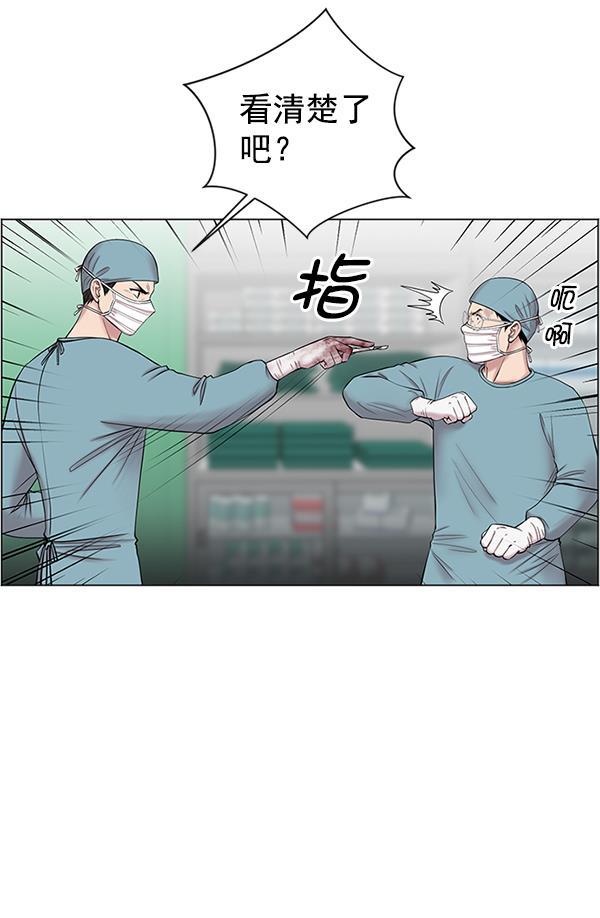 关于我转生变成史莱姆这档事漫画韩漫全集-[第10话] 工作本来就有没有尽头无删减无遮挡章节图片 