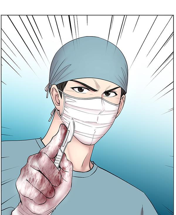 关于我转生变成史莱姆这档事漫画韩漫全集-[第10话] 工作本来就有没有尽头无删减无遮挡章节图片 