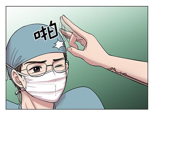 关于我转生变成史莱姆这档事漫画韩漫全集-[第11话] 拜托让他休息一下吧无删减无遮挡章节图片 
