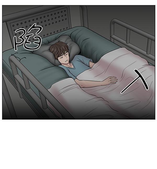 关于我转生变成史莱姆这档事漫画韩漫全集-[第11话] 拜托让他休息一下吧无删减无遮挡章节图片 