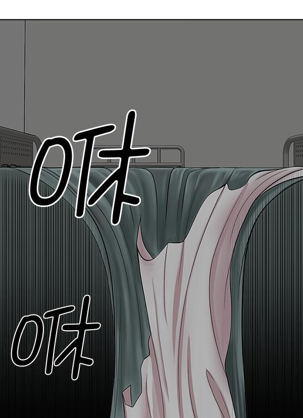 关于我转生变成史莱姆这档事漫画韩漫全集-[第11话] 拜托让他休息一下吧无删减无遮挡章节图片 