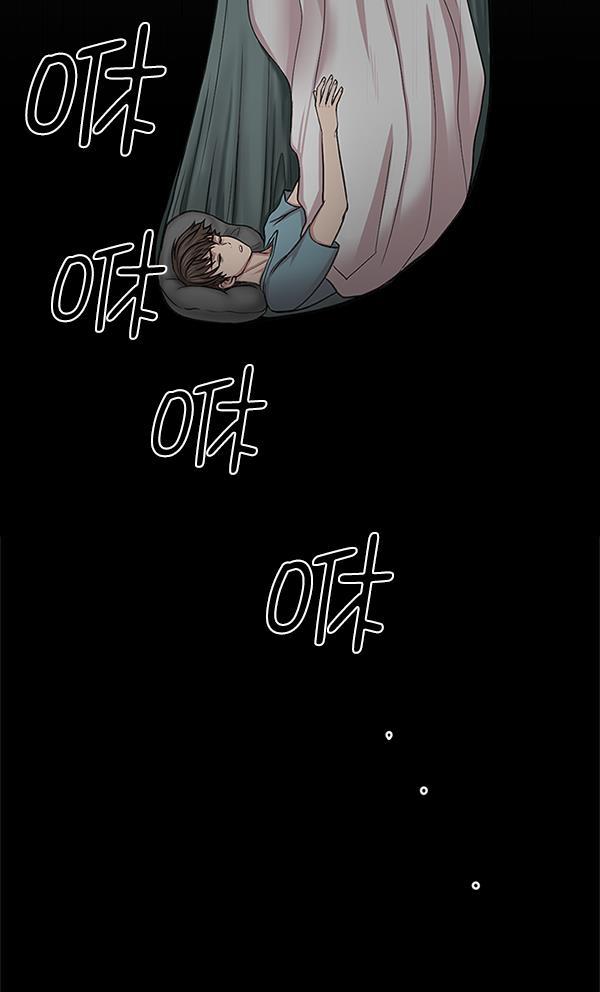 关于我转生变成史莱姆这档事漫画韩漫全集-[第11话] 拜托让他休息一下吧无删减无遮挡章节图片 