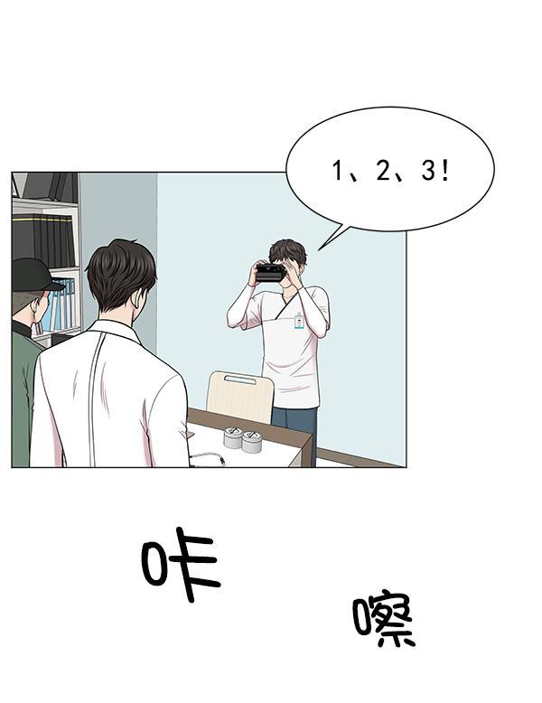 关于我转生变成史莱姆这档事漫画韩漫全集-[第11话] 拜托让他休息一下吧无删减无遮挡章节图片 