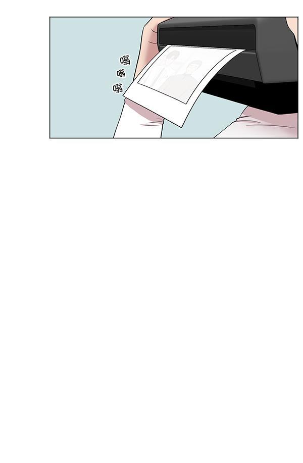 关于我转生变成史莱姆这档事漫画韩漫全集-[第11话] 拜托让他休息一下吧无删减无遮挡章节图片 