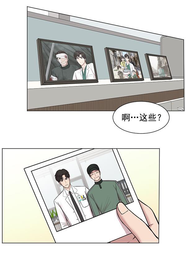 关于我转生变成史莱姆这档事漫画韩漫全集-[第11话] 拜托让他休息一下吧无删减无遮挡章节图片 