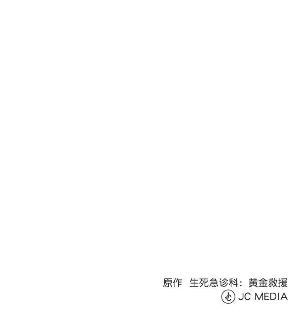 关于我转生变成史莱姆这档事漫画韩漫全集-[第11话] 拜托让他休息一下吧无删减无遮挡章节图片 