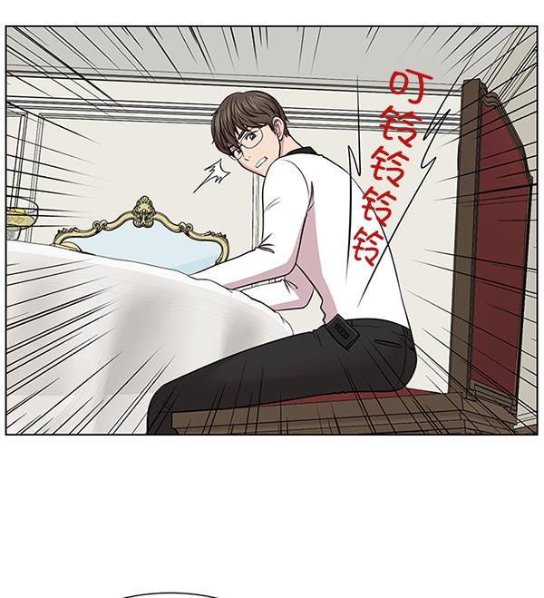 关于我转生变成史莱姆这档事漫画韩漫全集-[第13话] 过去无删减无遮挡章节图片 