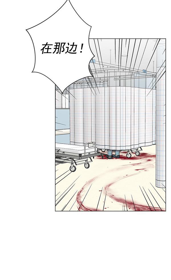 关于我转生变成史莱姆这档事漫画韩漫全集-[第13话] 过去无删减无遮挡章节图片 