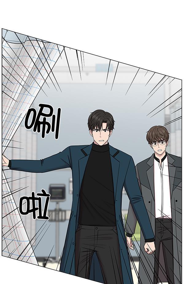 关于我转生变成史莱姆这档事漫画韩漫全集-[第13话] 过去无删减无遮挡章节图片 