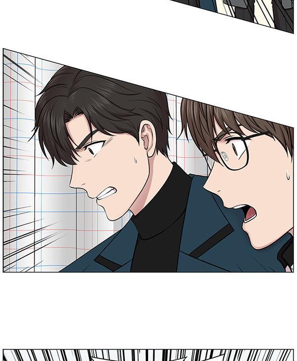 关于我转生变成史莱姆这档事漫画韩漫全集-[第13话] 过去无删减无遮挡章节图片 