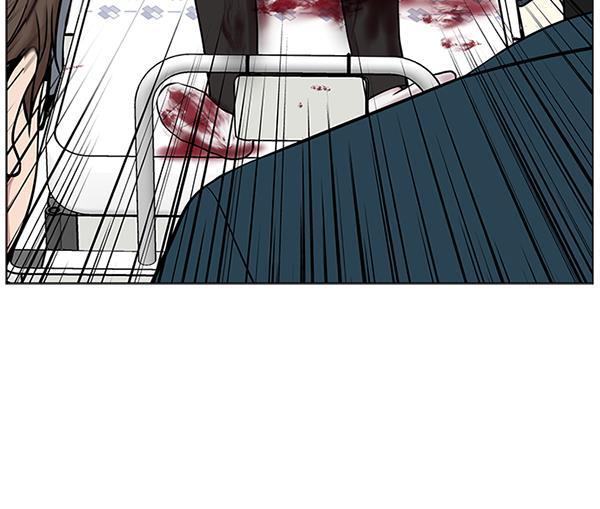 关于我转生变成史莱姆这档事漫画韩漫全集-[第13话] 过去无删减无遮挡章节图片 