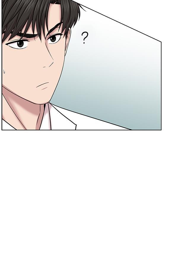 关于我转生变成史莱姆这档事漫画韩漫全集-[第14话] 第一次会议无删减无遮挡章节图片 