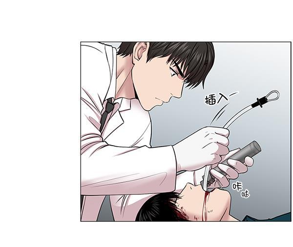 关于我转生变成史莱姆这档事漫画韩漫全集-[第15话] 拜托无删减无遮挡章节图片 