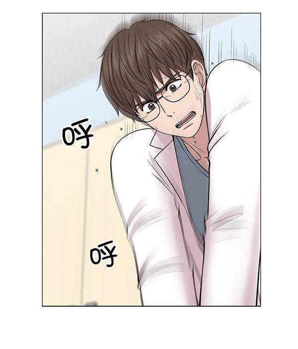 关于我转生变成史莱姆这档事漫画韩漫全集-[第15话] 拜托无删减无遮挡章节图片 