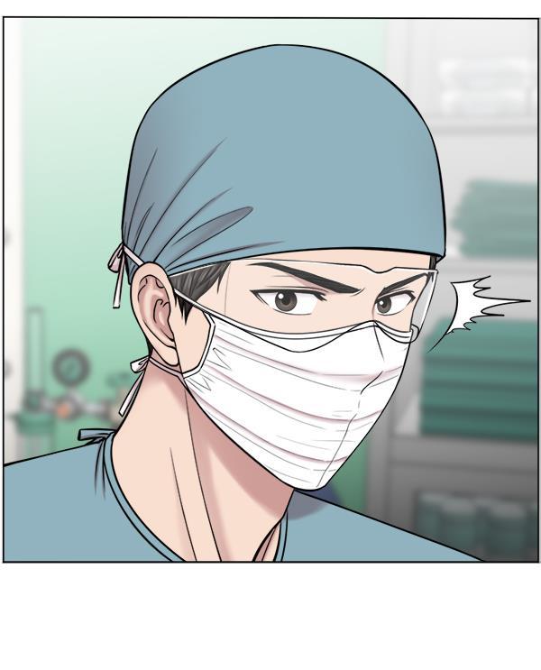 关于我转生变成史莱姆这档事漫画韩漫全集-[第16话] 心脏破裂无删减无遮挡章节图片 