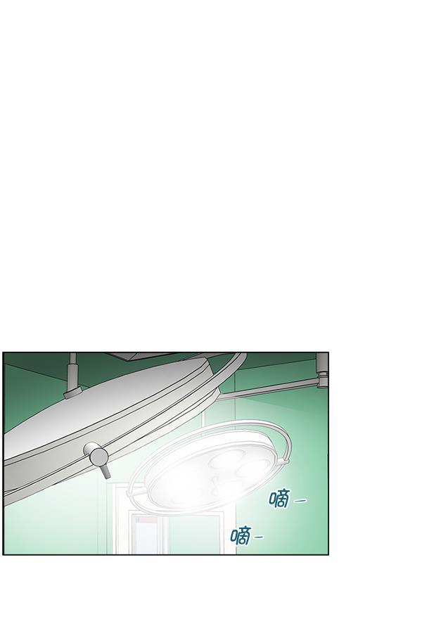 关于我转生变成史莱姆这档事漫画韩漫全集-[第16话] 心脏破裂无删减无遮挡章节图片 