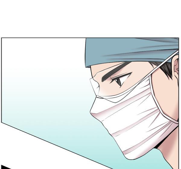 关于我转生变成史莱姆这档事漫画韩漫全集-[第16话] 心脏破裂无删减无遮挡章节图片 