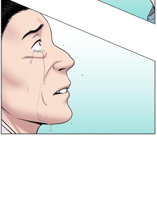 关于我转生变成史莱姆这档事漫画韩漫全集-[第16话] 心脏破裂无删减无遮挡章节图片 