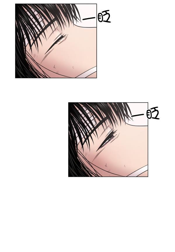 关于我转生变成史莱姆这档事漫画韩漫全集-[第17话] 负责到出院为止无删减无遮挡章节图片 