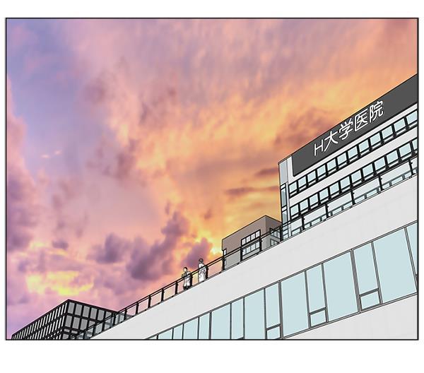 关于我转生变成史莱姆这档事漫画韩漫全集-[第17话] 负责到出院为止无删减无遮挡章节图片 
