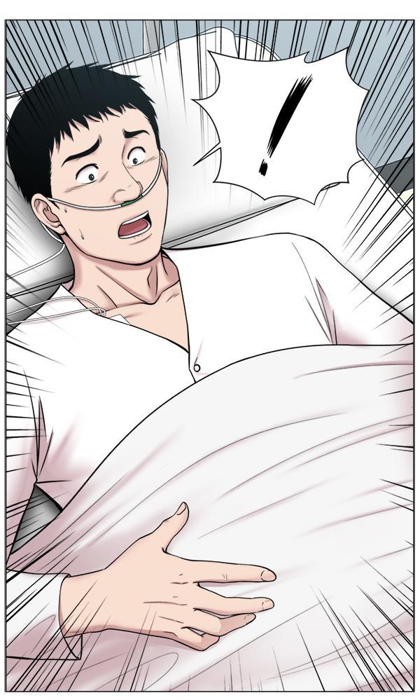 关于我转生变成史莱姆这档事漫画韩漫全集-[第17话] 负责到出院为止无删减无遮挡章节图片 