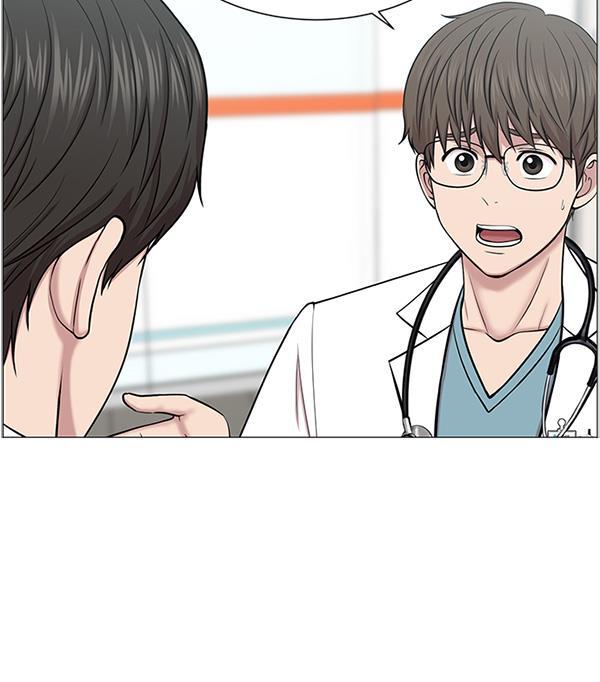 关于我转生变成史莱姆这档事漫画韩漫全集-[第18话] 热搜第一无删减无遮挡章节图片 