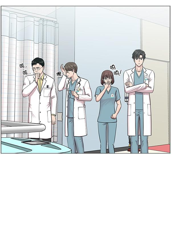 关于我转生变成史莱姆这档事漫画韩漫全集-[第18话] 热搜第一无删减无遮挡章节图片 