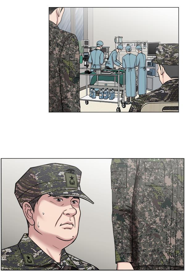 关于我转生变成史莱姆这档事漫画韩漫全集-[第21话] 颅骨骨折无删减无遮挡章节图片 