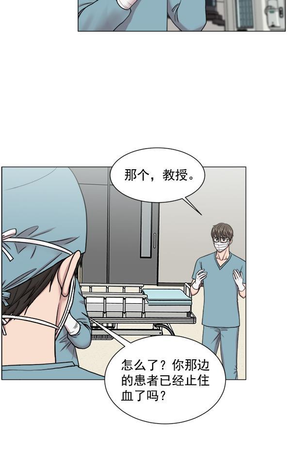关于我转生变成史莱姆这档事漫画韩漫全集-[第21话] 颅骨骨折无删减无遮挡章节图片 
