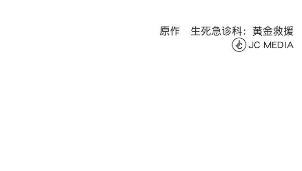 关于我转生变成史莱姆这档事漫画韩漫全集-[第21话] 颅骨骨折无删减无遮挡章节图片 