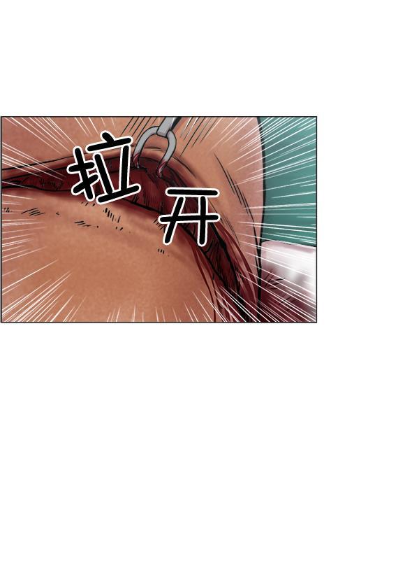 关于我转生变成史莱姆这档事漫画韩漫全集-[第23话] 船上无删减无遮挡章节图片 