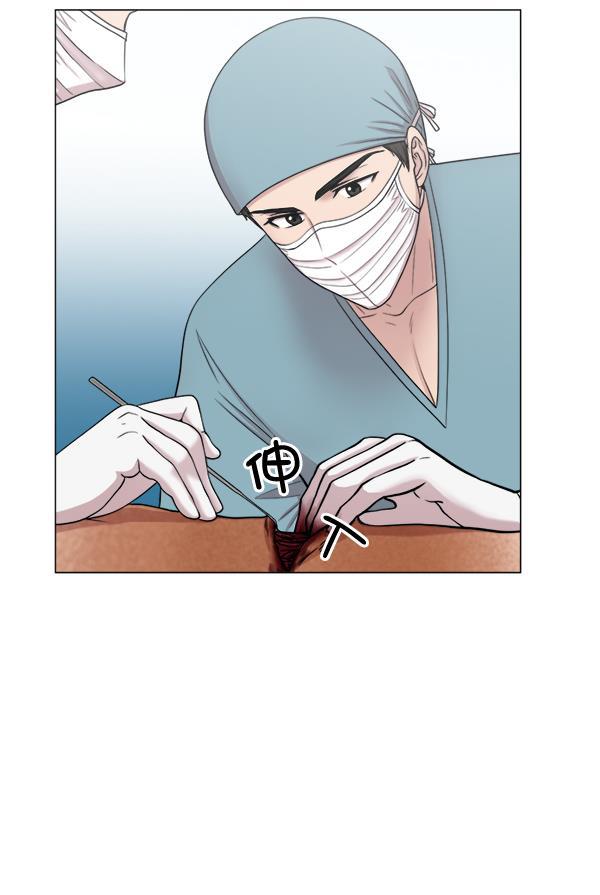 关于我转生变成史莱姆这档事漫画韩漫全集-[第23话] 船上无删减无遮挡章节图片 