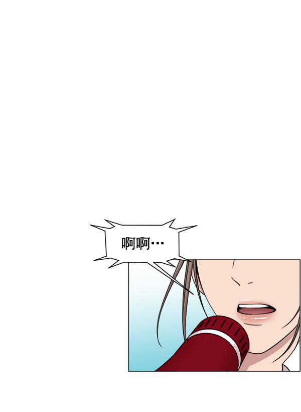 关于我转生变成史莱姆这档事漫画韩漫全集-[第23话] 船上无删减无遮挡章节图片 