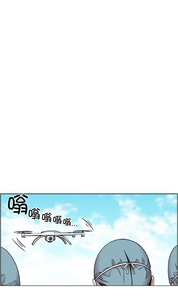 关于我转生变成史莱姆这档事漫画韩漫全集-[第23话] 船上无删减无遮挡章节图片 